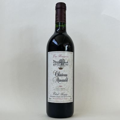 1991 | Château Arnauld