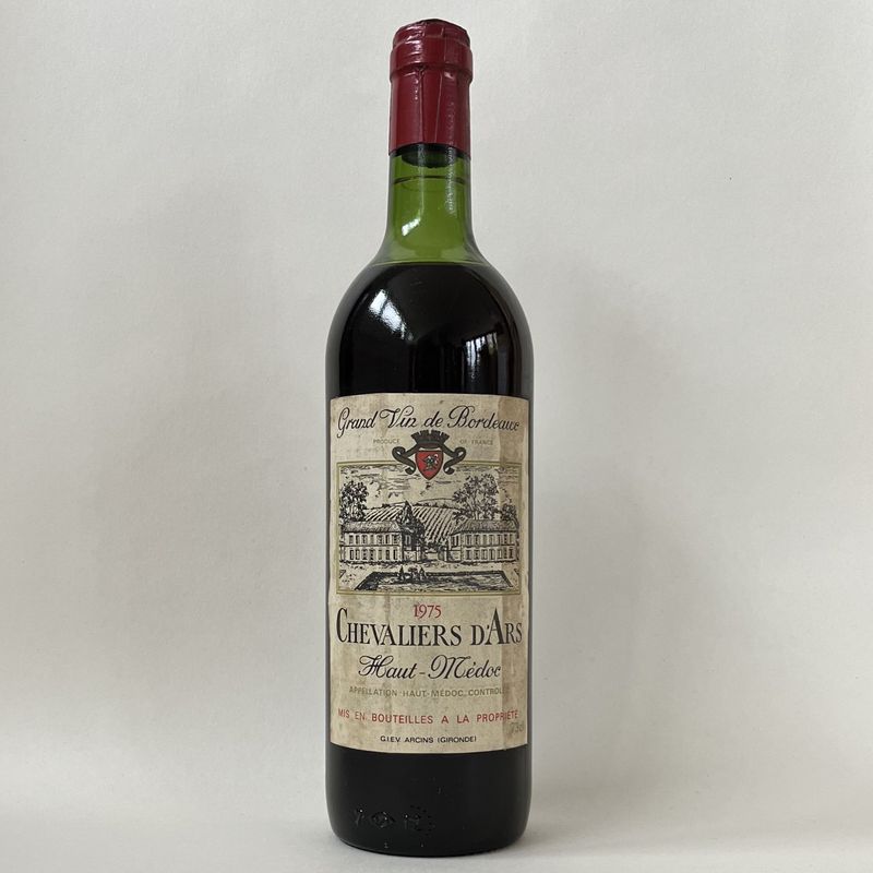 1975 | Chevaliers d'Ars 1975 | Chevaliers d'Ars