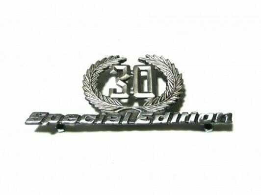 Lamborghini SPECIAL EDITION