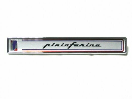 PININFARINA SCHIELD