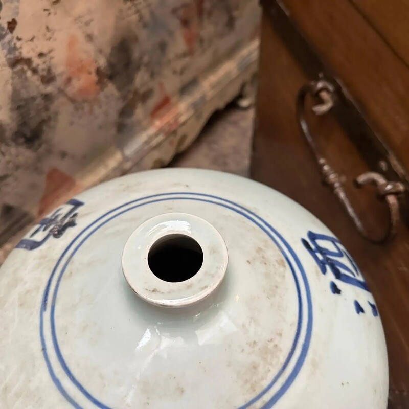 A 1970s Traditional Blue and White Ceramic Chinese Vase