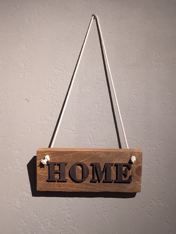 Home Tür Schild Home Tür Schild