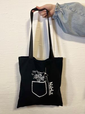 Print Bag
