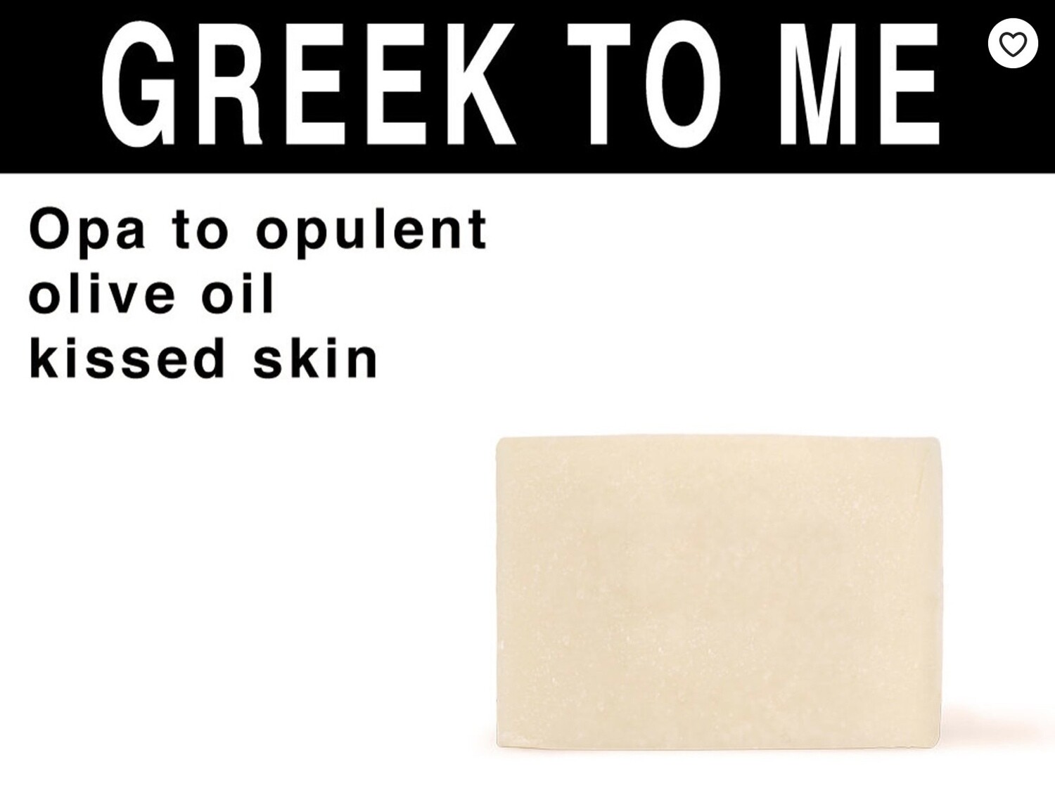 Greek to Me solid Lotion