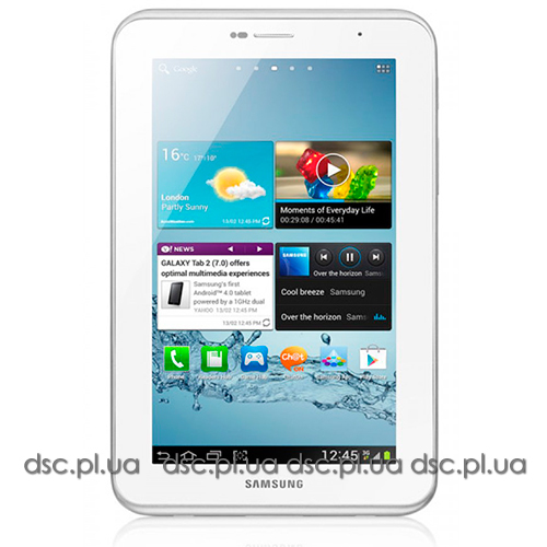 Samsung GT-P3100 Galaxy Tab II 7.0 8Gb titanium silver