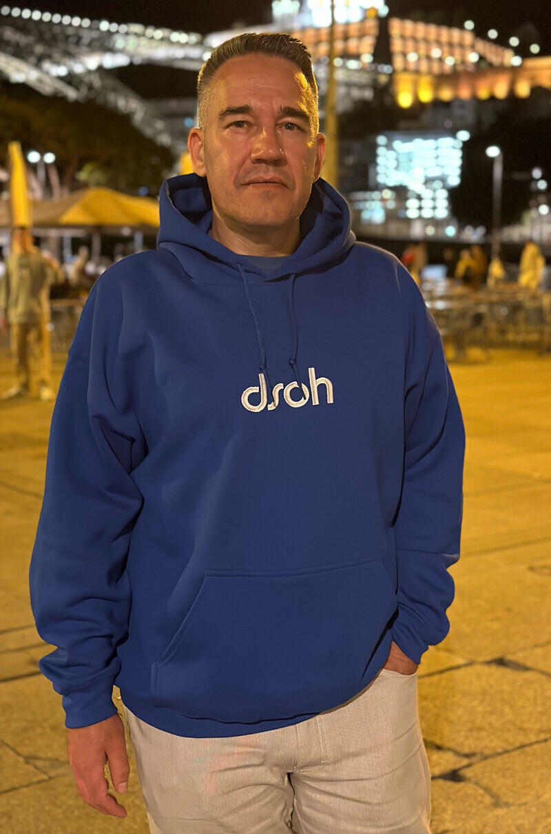 DSOH Hoodie - Embroidered Center Logo