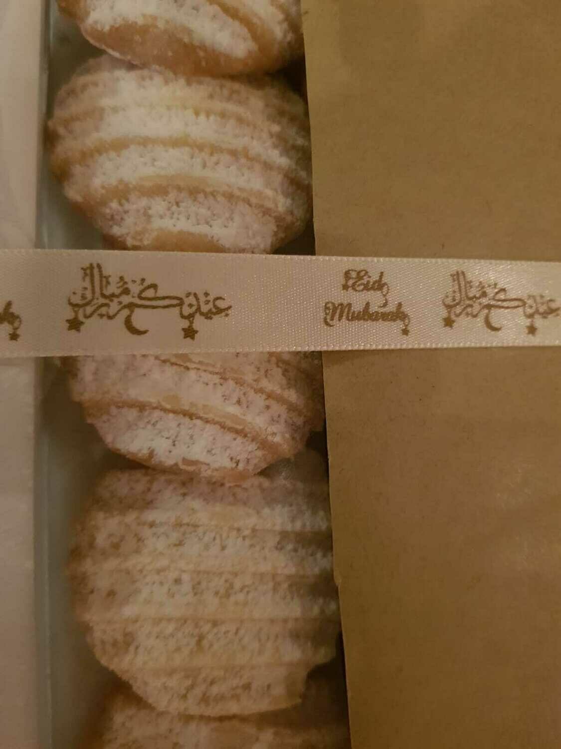 Butter Biscuit box (2 dozens) - Plain بسكوت