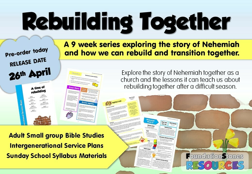 Nehemiah - Transition resource MEGAPACK!