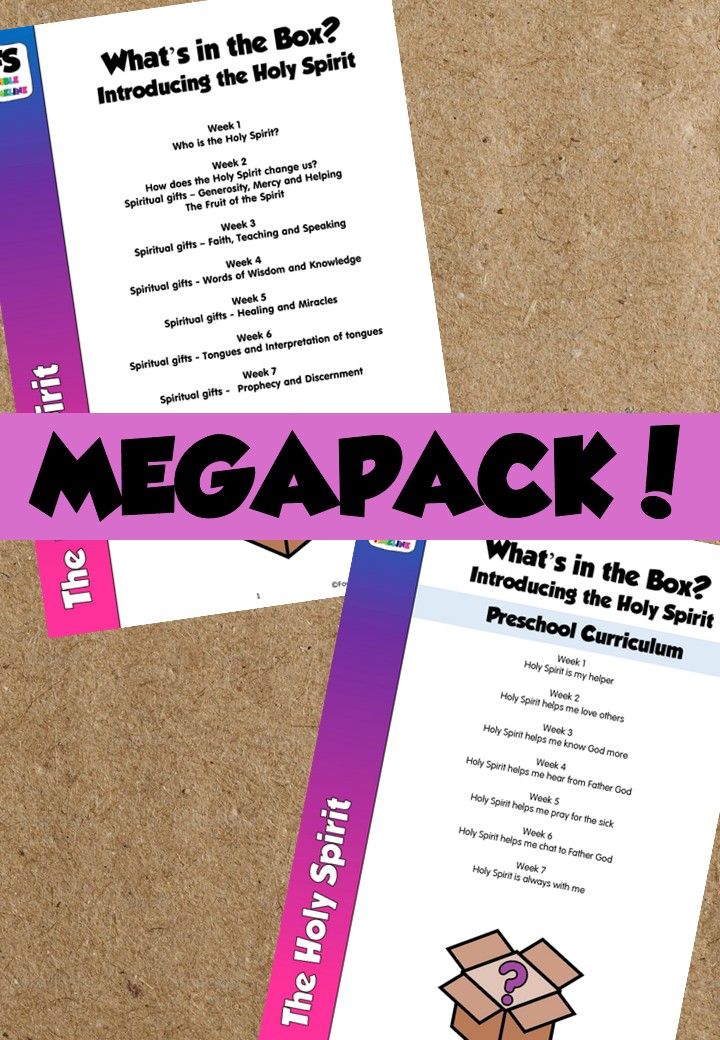 What&#39;s in the Box -  MEGAPACK - 7 week Syllabus