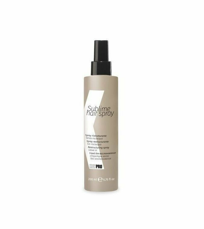 KayPro Sublime Hair Spray 200ml KayPro Sublime Hair Spray 200ml