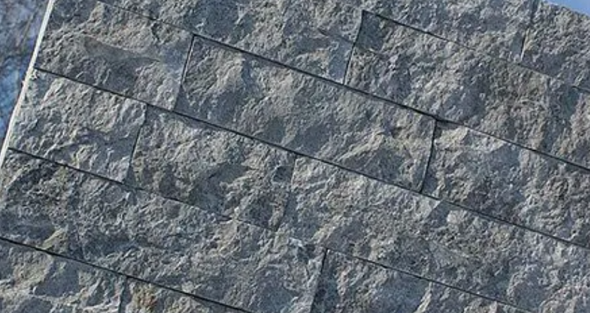 Tundra Blue - Split Face Stone Slips (sample)