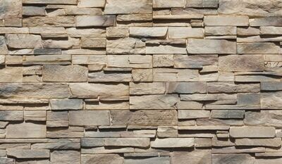 GRENADA MOCCA - Cast Stone Panels (1 box / 0.32 m²) GRENADA MOCCA - Cast Stone Panels (1 box / 0.32 m²)