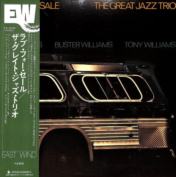 The Great Jazz Trio ‎– Love For Sale