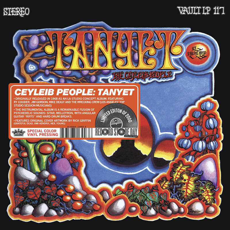 CEYLEIB PEOPLE / TANYET (CLEAR BLUE VINYL) (RSD)
