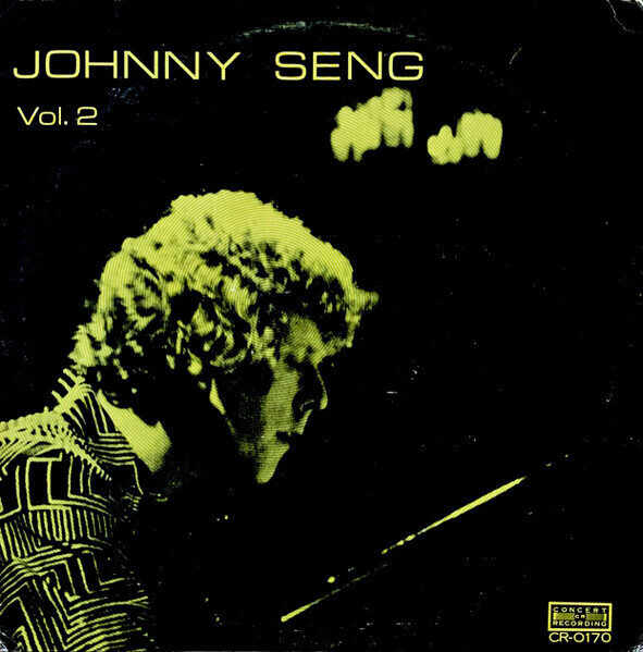 Johnny Seng - Vol. 2