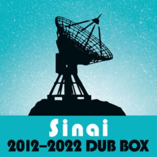 AL CISNEROS - SINAI 7X7 DUB BOX (2012-2022)