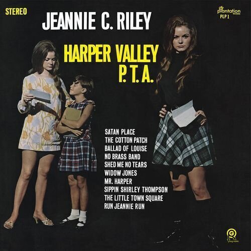 RILEY,JEANNIE C / HARPER VALLEY P.T.A. (LIMITED/COLOR VINYL) (RSD)