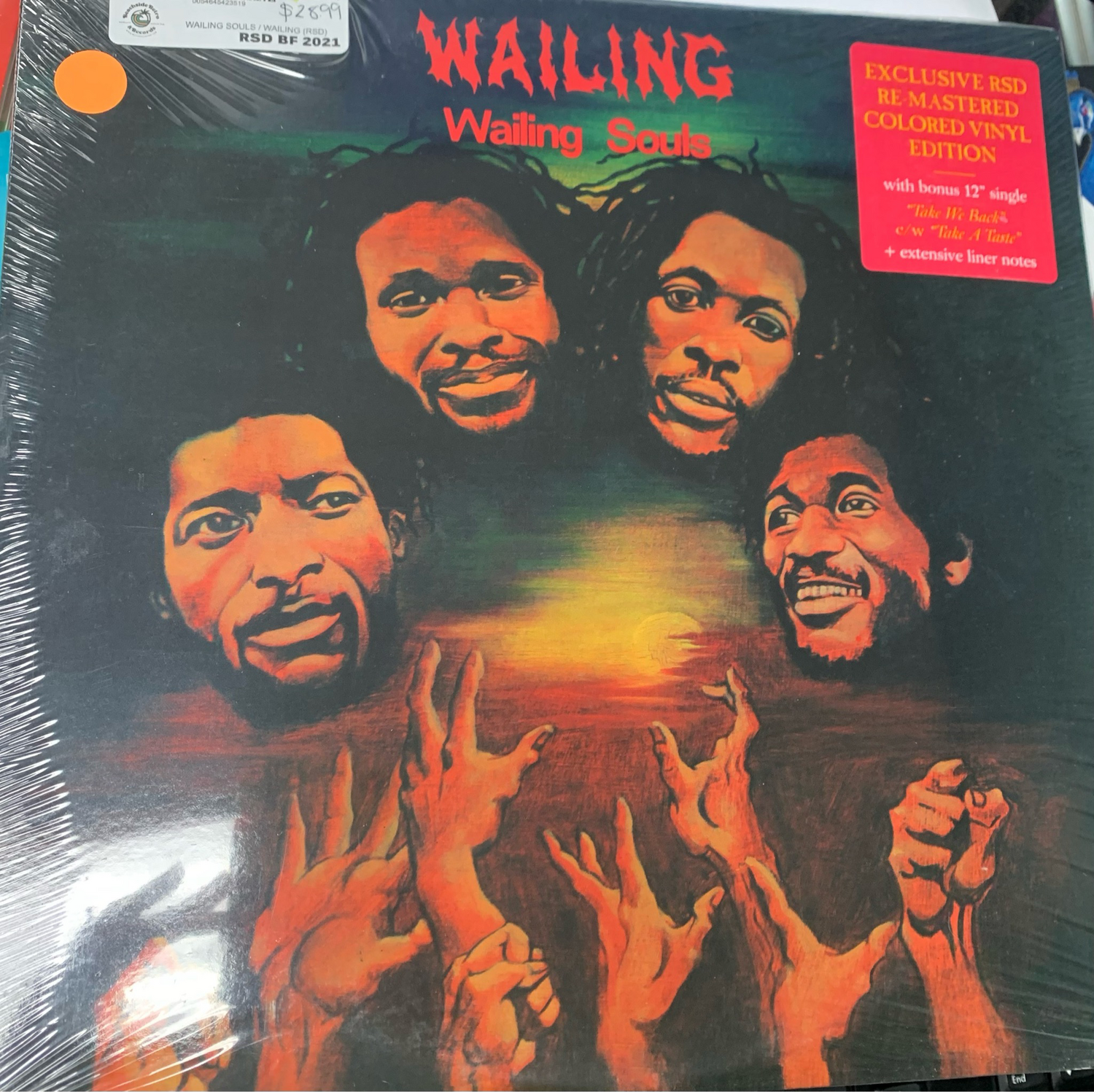 WAILING SOULS / WAILING (RSD)