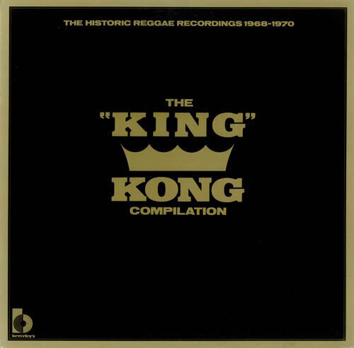 Various – The "King" Kong Compilation