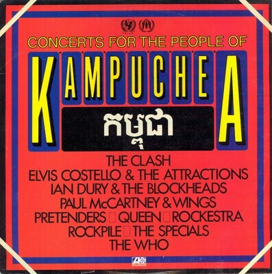 Various – Concerts For The People Of Kampuchea