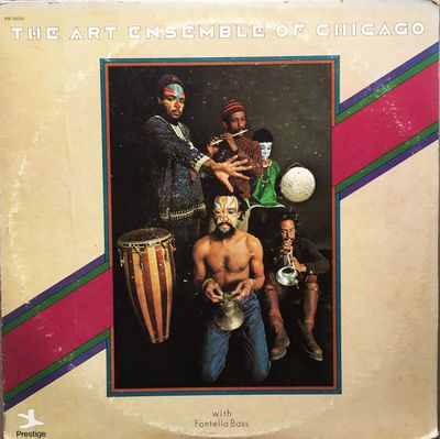 The Art Ensemble Of Chicago With Fontella Bass – The Art Ensemble Of Chicago With Fontella Bass
