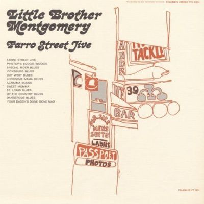 Little Brother Montgomery – Farro Street Jive Little Brother Montgomery – Farro Street Jive