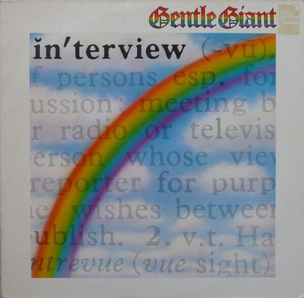 Gentle Giant – In&#39;terview