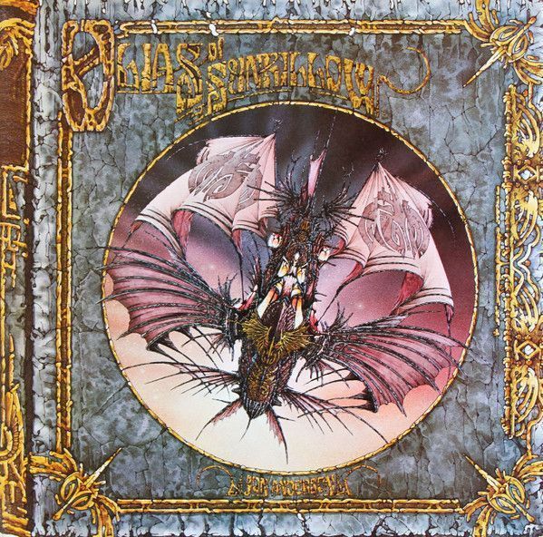 Jon Anderson – Olias Of Sunhillow Jon Anderson – Olias Of Sunhillow