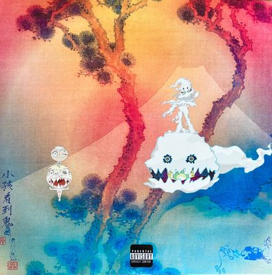 KIDS SEE GHOSTS – Kids See Ghosts