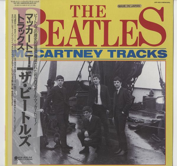 The Beatles – McCartney Tracks