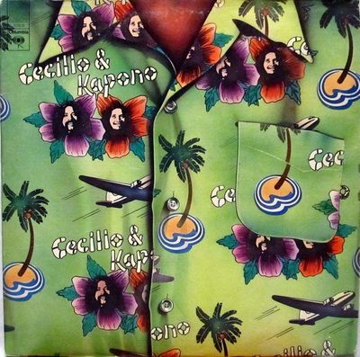 Cecilio &amp; Kapono