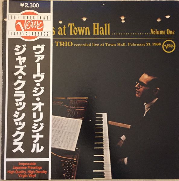 Bill Evans – Bill Evans At Town Hall.... Volume One
