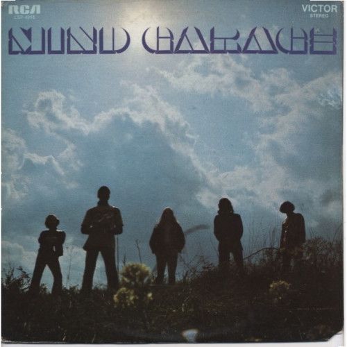 Mind Garage ‎– Mind Garage