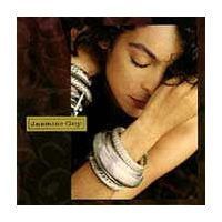 Jasmine Guy – Jasmine Guy