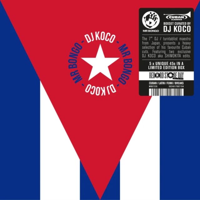 VARIOUS ARTISTS / DJ KOCO AKA SHIMOKITA - CUBAN 45 (RSD)