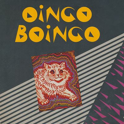 Oingo Boingo – Oingo Boingo