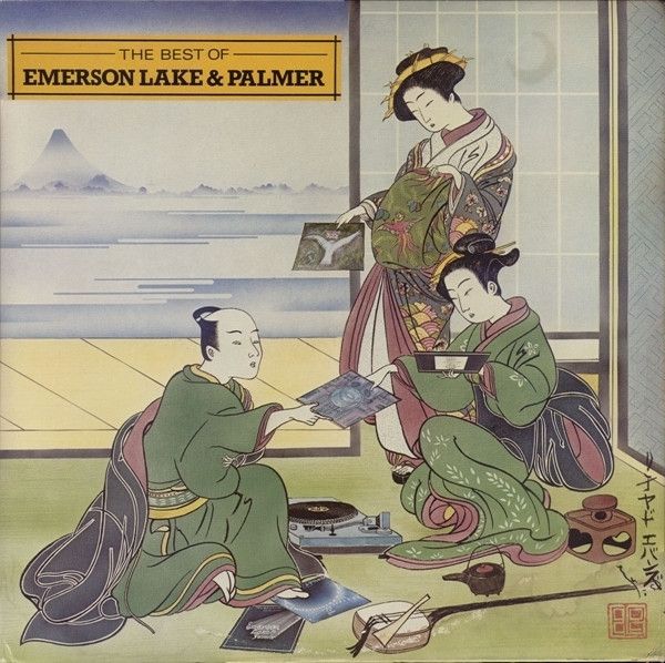 Emerson, Lake & Palmer – The Best Of Emerson Lake & Palmer Emerson, Lake & Palmer – The Best Of Emerson Lake & Palmer