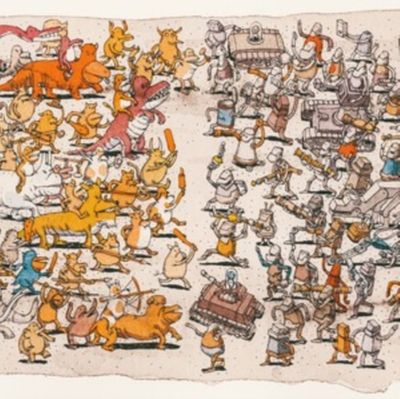 DANCE GAVIN DANCE / INSTANT GRATIFICATION (X) (ECOVINYL) DANCE GAVIN DANCE / INSTANT GRATIFICATION (X) (ECOVINYL)