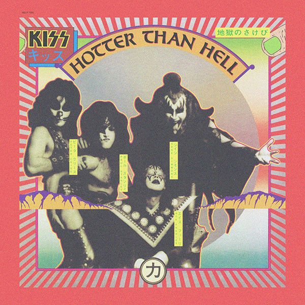 Kiss – The Originals Kiss – The Originals