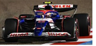 Yuki Tsunoda #22 Visa Cash App RB VCARB Formula One 2024 1:64
