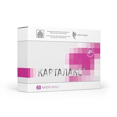 Карталакс - пептидный биорегулятор хрящевой ткани