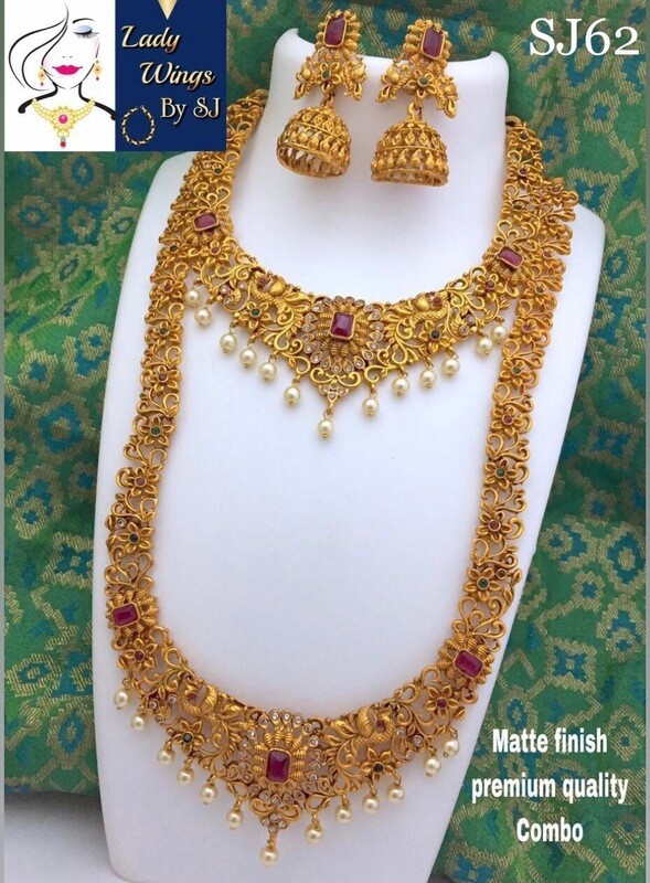 Bridal set. Matte finish.