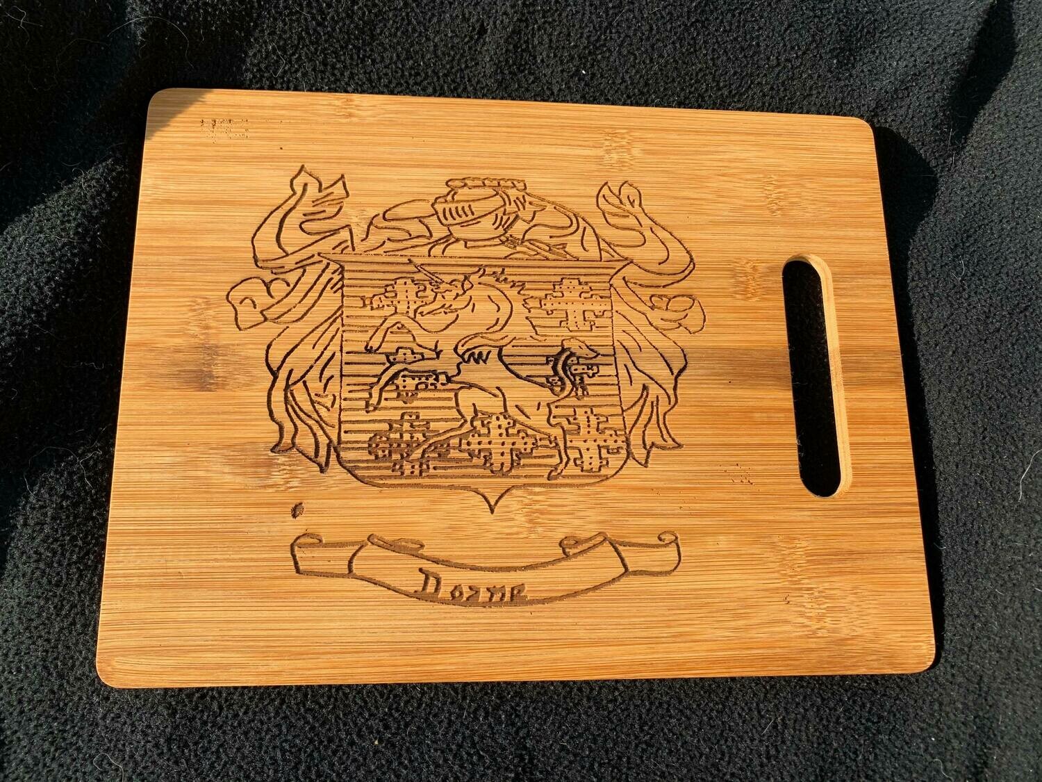 Custom Coat Of Arms