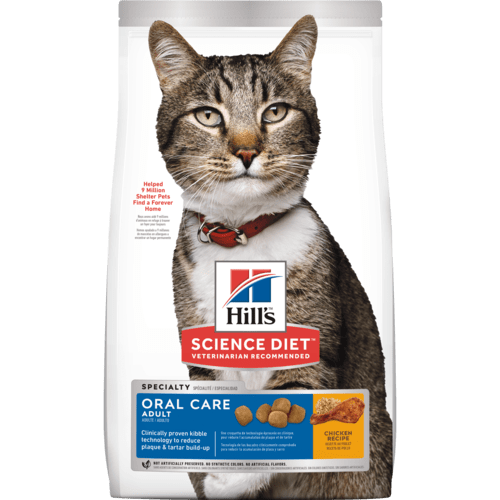 HILL'S SCIENCE DIET CAT - ADULT ORAL CARE 7LB