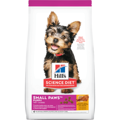 HILL'S SCIENCE DIET PUPPY SMALL PAWS 4.5LB