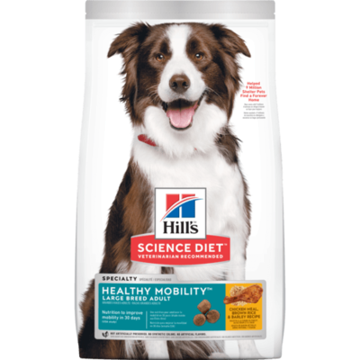 HILL'S SCIENCE DIET ADULT HEALTHY MOBILITY LARGE BREED 30LB