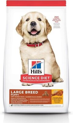 HILL'S SCIENCE DIET LARGE BREED PUPPY 30LB