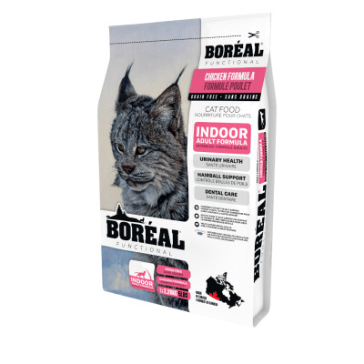 BOREAL CAT FUNCTIONAL INDOOR CHICKEN 2.26 KG