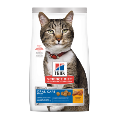 HILL'S SCIENCE DIET CAT - ADULT ORAL CARE 15.5LB
