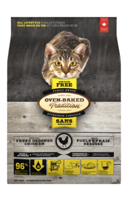 OBT CAT - GRAIN FREE CHICKEN 2.5LB
